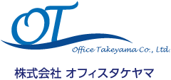 株式会社オフィスタケヤマ